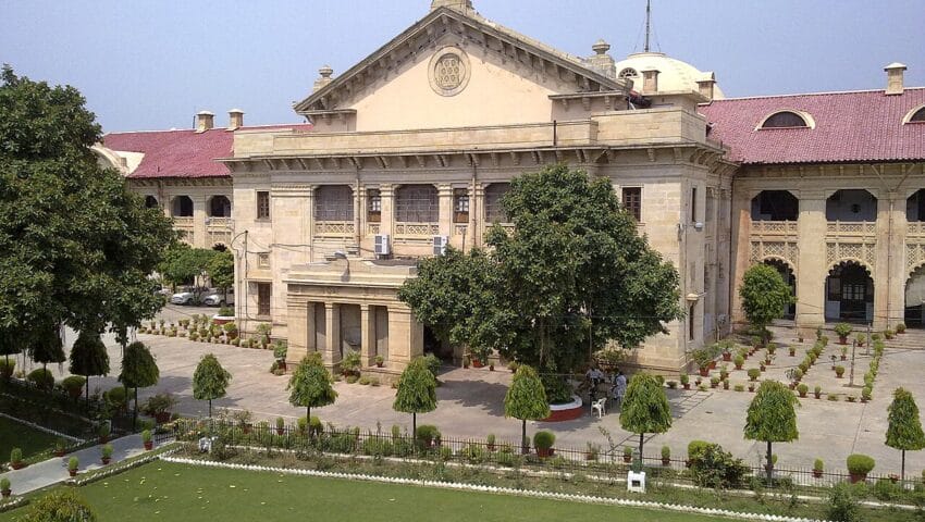 स्कूल यूनिफॉर्म के साथ हिजाब पहनने की अनुमति वाली याचिका खारिज, इलाहाबाद हाई कोर्ट ने कहा- ड्रेस कोड का पालन अनिवार्य