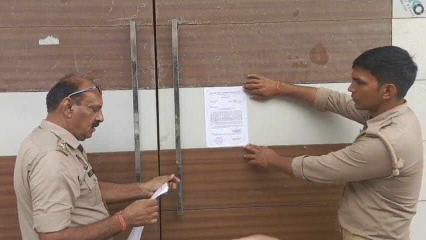सपा विधायक का 3 मंजिला मकान अवैध घोषित,15 दिन में ध्वस्त करने का नोटिस हुई चस्पा