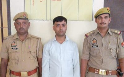 कानपुर में 250 करोड़ का साइबर फ्रॉड, बैंक के रिलेशन मैनेजर ने ठगों के फर्जी खाते खोले