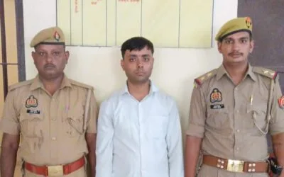 कानपुर में 250 करोड़ का साइबर फ्रॉड, बैंक के रिलेशन मैनेजर ने ठगों के फर्जी खाते खोले