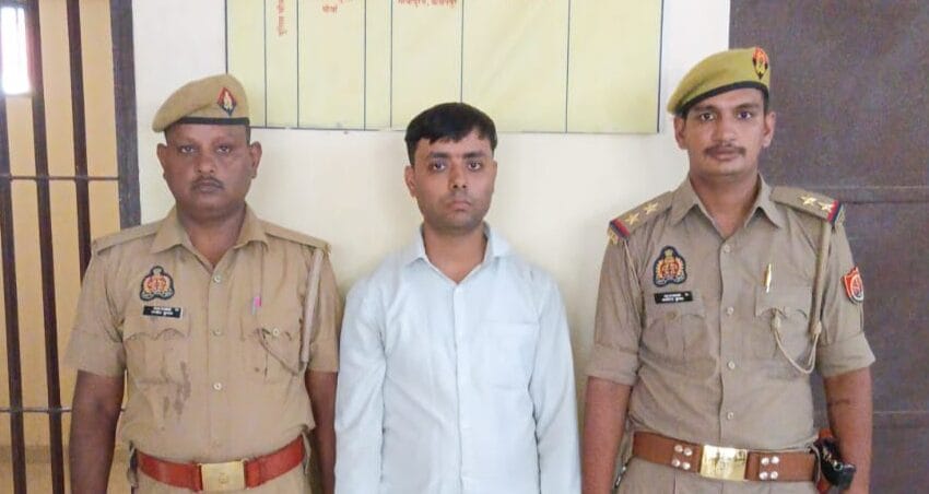 कानपुर में 250 करोड़ का साइबर फ्रॉड, बैंक के रिलेशन मैनेजर ने ठगों के फर्जी खाते खोले
