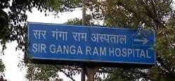 दिल्ली सर गंगा राम अस्पताल में नर्सिंग छात्रा ने किया सुसाइड,जांच में जुटी पुलिस