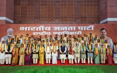 भाजपा मुख्यालय में पीएम मोदी का बड़ा मंथन, नई टीम को दिया संगठन विस्तार का मंत्र