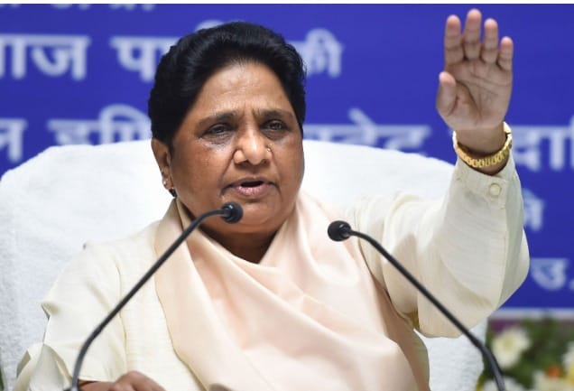 BSP सुप्रीमो मायावती का बड़ा ऐलान,तीनों राज्यों में अकेले लड़ेगी चुनाव,AAP, कांग्रेस और BJP से जनता परेशान