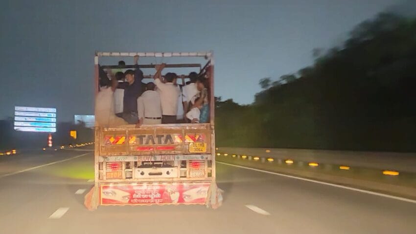 रक्षाबंधन पर प्राइवेट वाहन संचालकों की मनमानी, तीन से चार गुना वसूला किराया