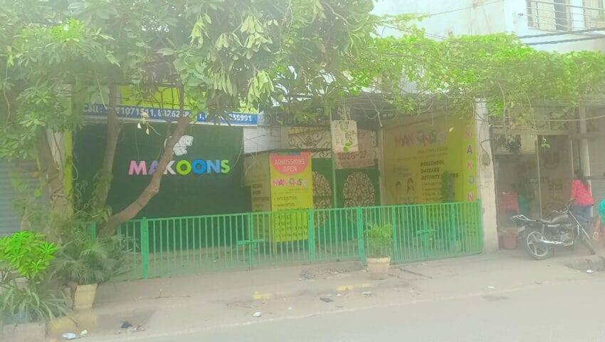 बच्चे की पिटाई मामले में प्ले स्कूल को किया गया सील, CM ने कहा दोषियों को नहीं जाएगा छोड़ा