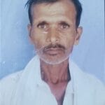 अज्ञात वाहन की टक्कर से बुजुर्ग किसान की हुई मौत