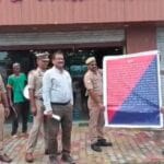 मुख्तार अंसारी के सहयोगी अंगद राय उर्फ झूलन की 9.5 करोड़ संपत्ति हुई कुर्क