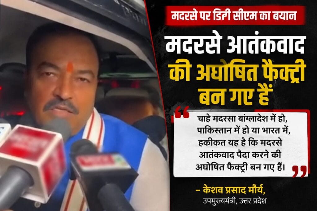 WhatsApp Image 2026-08-04 at 10.54.33 AM