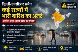 WhatsApp Image 2026-08-04 at 9.17.06 AM