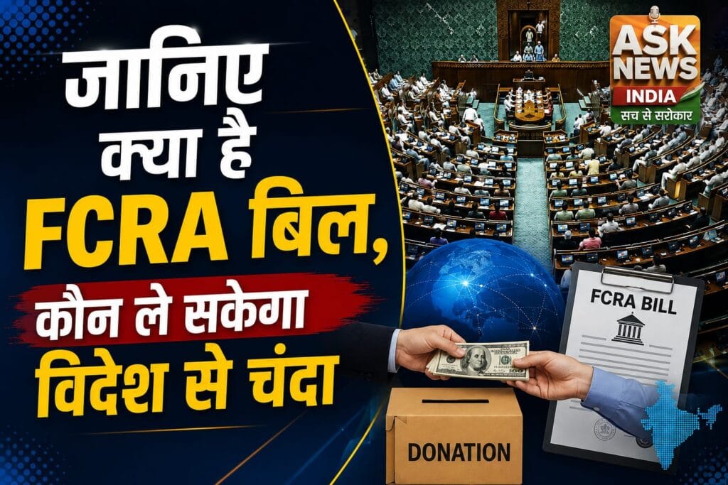 WhatsApp Image 2026-08-07 at 2.13.14 PM