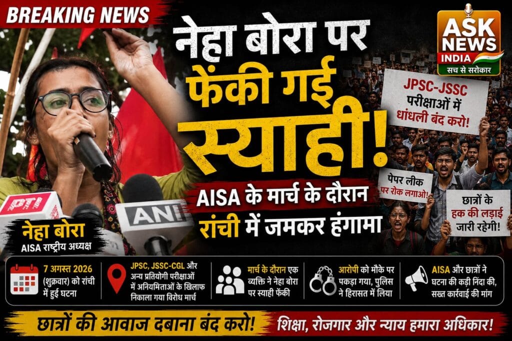 WhatsApp Image 2026-08-07 at 3.18.12 PM