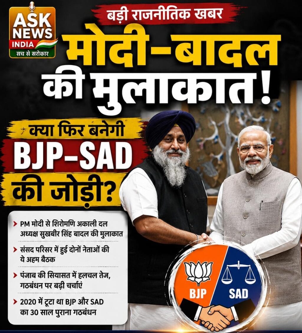 WhatsApp Image 2026-08-07 at 3.43.28 PM