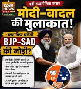 WhatsApp Image 2026-08-07 at 3.43.28 PM