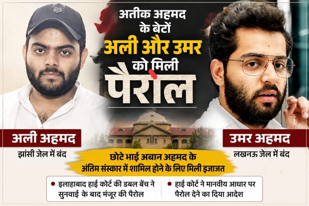 WhatsApp Image 2026-08-07 at 4.45.20 PM