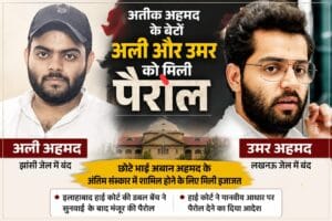 WhatsApp Image 2026-08-07 at 4.45.20 PM