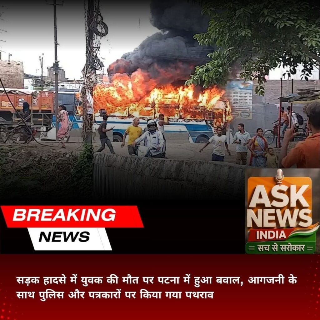 WhatsApp Image 2026-08-07 at 5.53.41 PM
