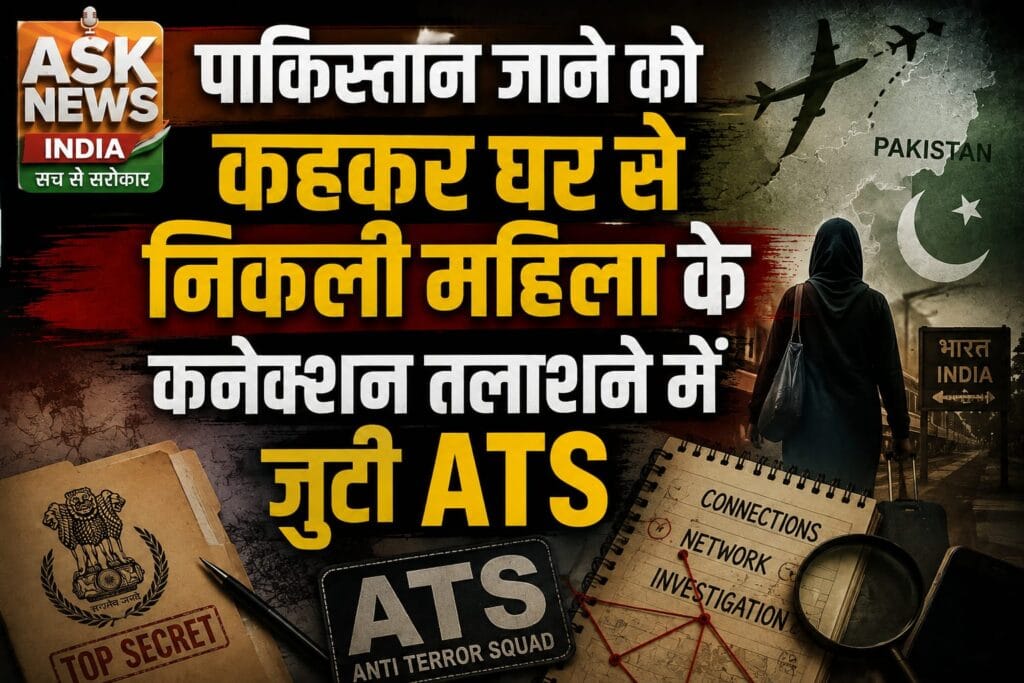 WhatsApp Image 2026-08-08 at 11.28.37 PM