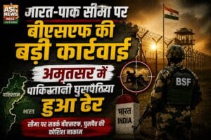 WhatsApp Image 2026-08-08 at 11.48.32 PM