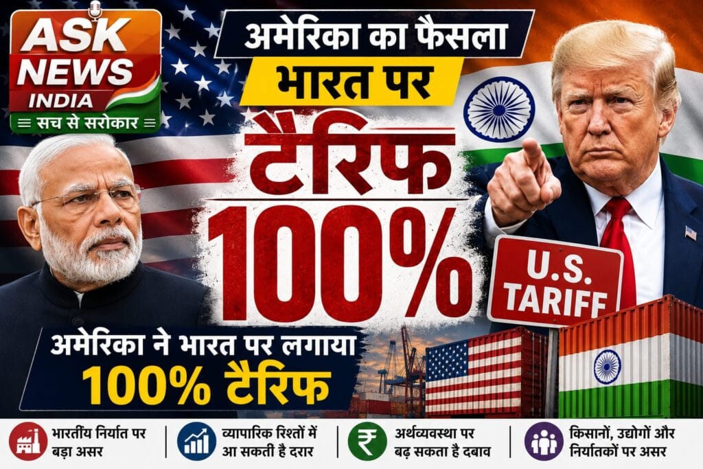 WhatsApp Image 2026-08-08 at 12.00.25 AM