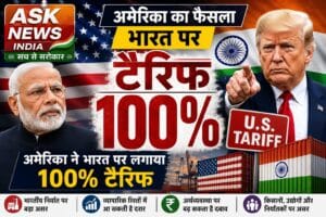 WhatsApp Image 2026-08-08 at 12.00.25 AM
