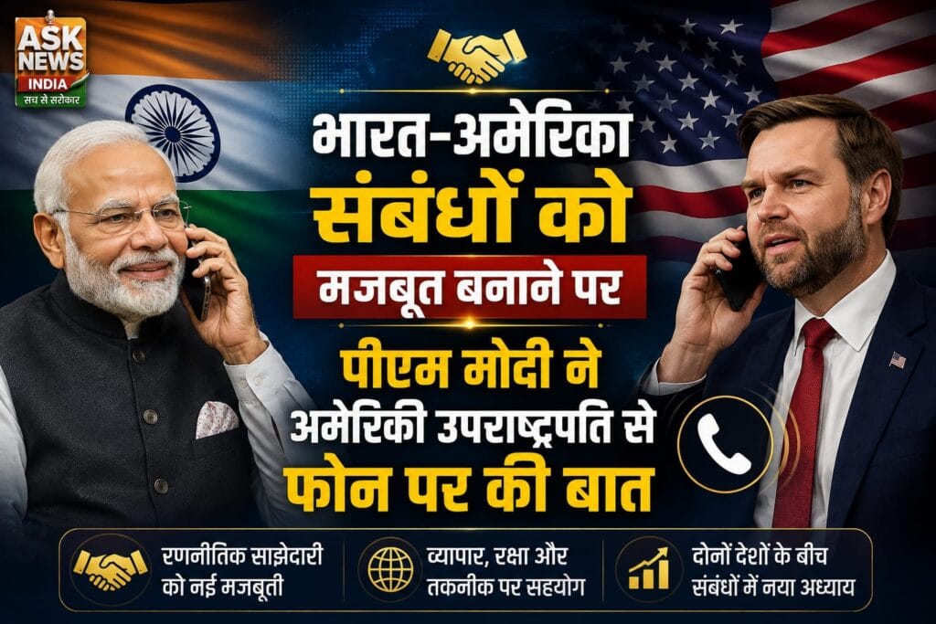 WhatsApp Image 2026-08-09 at 12.02.58 AM