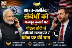 WhatsApp Image 2026-08-09 at 12.02.58 AM