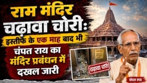 WhatsApp Image 2026-08-09 at 9.36.00 AM