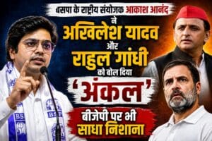 WhatsApp Image 2026-08-10 at 10.46.19 PM