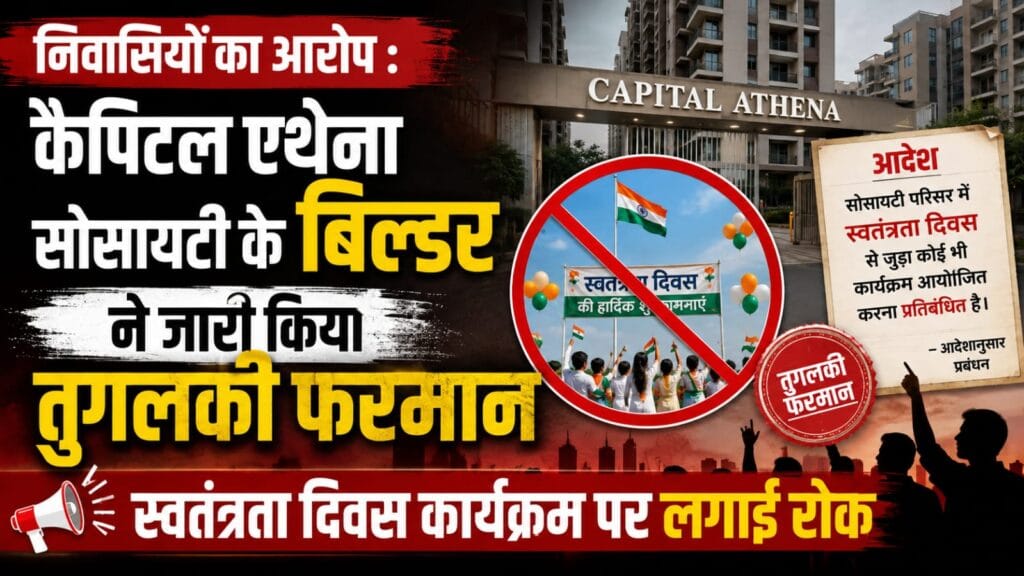 WhatsApp Image 2026-08-12 at 1.02.23 AM