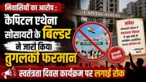 WhatsApp Image 2026-08-12 at 1.02.23 AM