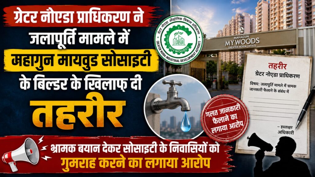 WhatsApp Image 2026-08-12 at 1.26.59 AM