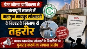 WhatsApp Image 2026-08-12 at 1.26.59 AM