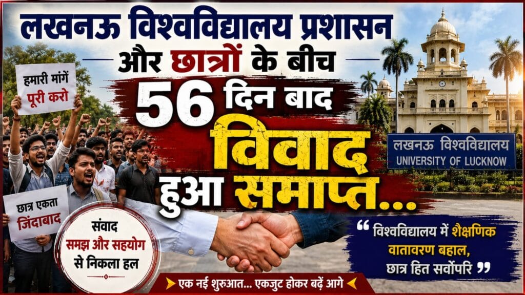 WhatsApp Image 2026-08-12 at 10.29.34 PM