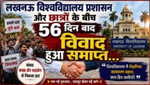 WhatsApp Image 2026-08-12 at 10.29.34 PM