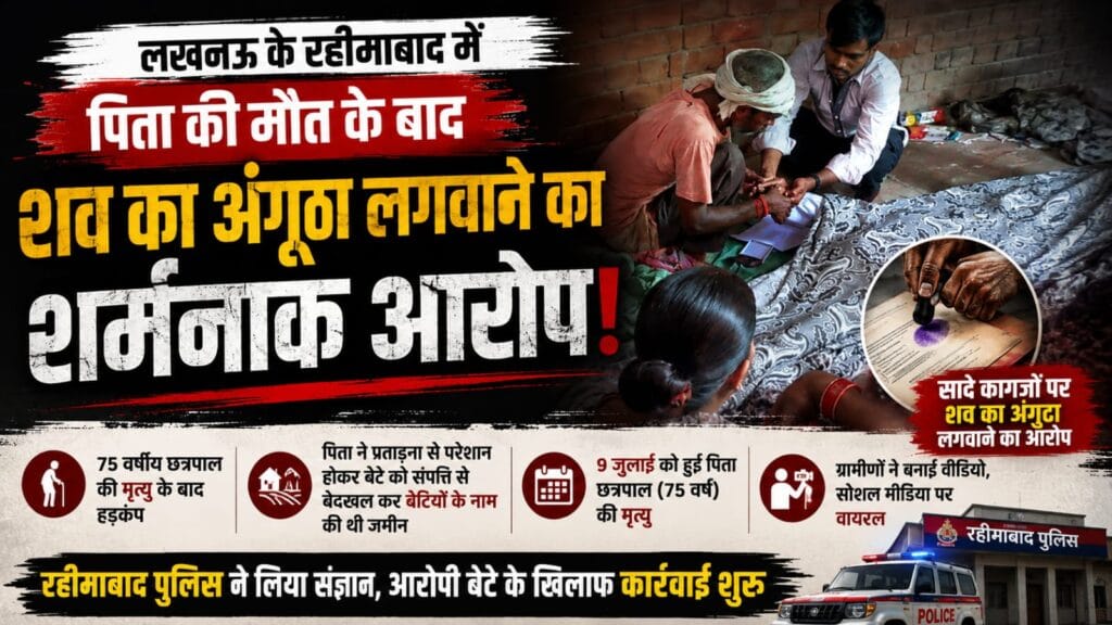 WhatsApp Image 2026-08-13 at 10.56.59 PM
