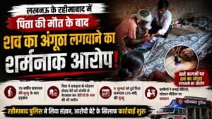 WhatsApp Image 2026-08-13 at 10.56.59 PM