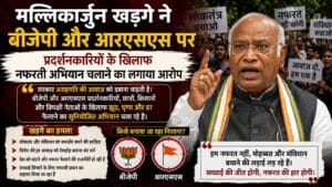 WhatsApp Image 2026-08-15 at 1.58.27 PM