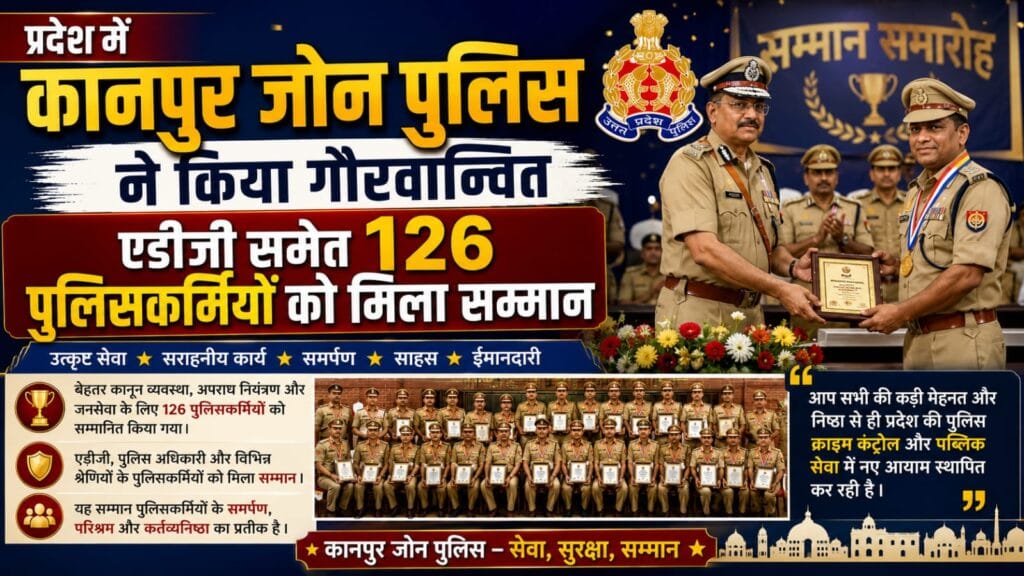 WhatsApp Image 2026-08-15 at 3.58.54 PM