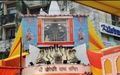 कानपुर में खेरेपति मंदिर में जीवित नागों से होता है भगवान शिव का अनोखा श्रृंगार