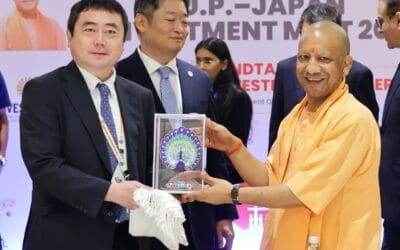 सीएम योगी ने कहा यूपी में करें निवेश , हर स्तर पर मिलेगा पूरा सहयोग