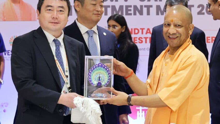 सीएम योगी ने कहा यूपी में करें निवेश , हर स्तर पर मिलेगा पूरा सहयोग
