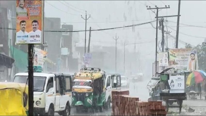 कौशाम्बी में भारी बारिश को लेकर रेड अलर्ट