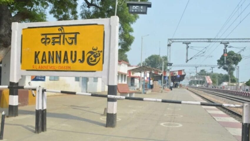 कन्नौज : सिपाही को दौड़ा-दौड़ाकर पीटा, 13 आरोपी गिरफ्तार