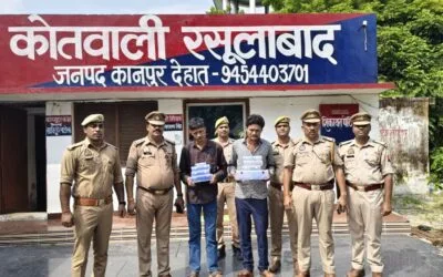 अनहोनी का डर दिखाकर ठगी करने वाले अंतर्जनपदीय गिरोह के दो अभियुक्त हुए गिरफ्तार