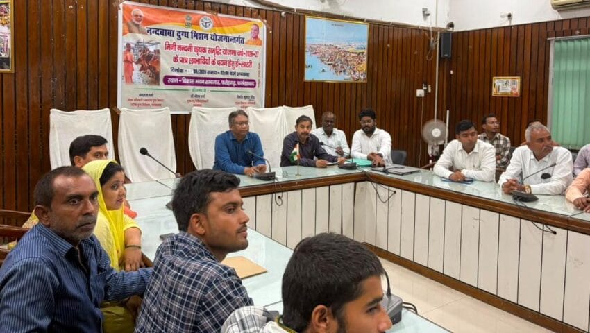 एक क्लिक में खुली गौ पालकों की किस्मत, अब इन किसानों की हो गई बल्ले, बल्ले जानिए कैसे!