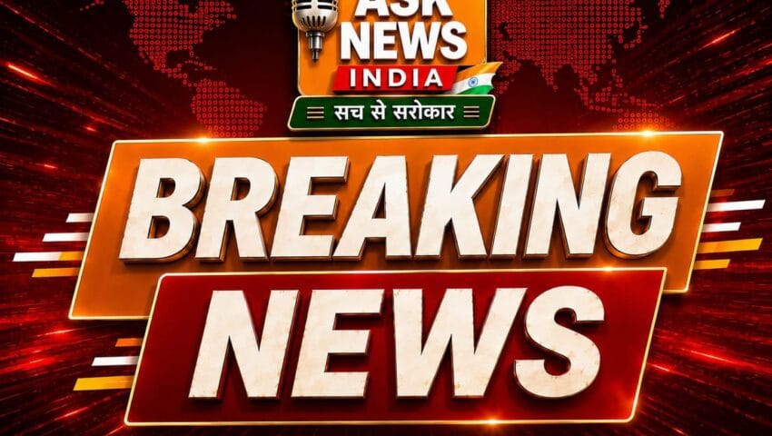 कठुआ में CISF जवानों के बीच विवाद के बाद फायरिंग, चार की मौत