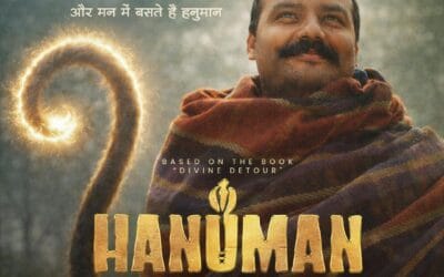 ऐसा क्या है खास जो फ्लॉफ होते होते सुपरहिट हुई हनुमान अंश फिल्म