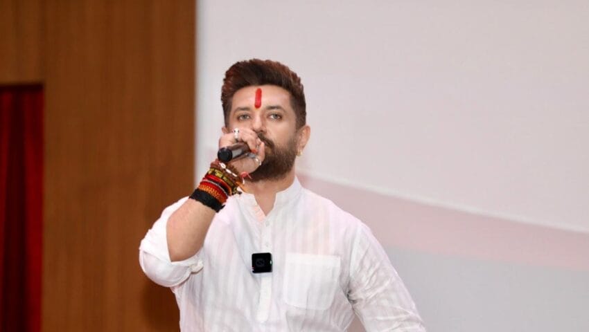 सही आदतों और सकारात्मक जीवनशैली से युवा देश नहीं बल्कि दुनिया में हासिल कर सकते हैं सफलता : चिराग पासवान
