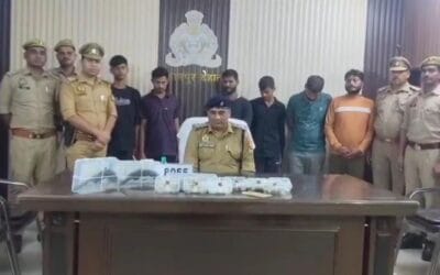 रेकी कर चोरी करने वाले गिरोह का पर्दाफाश, छह गिरफ्तार